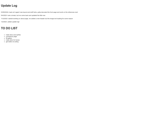 updatelog screenshot