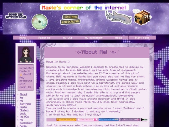 aboutme screenshot