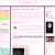 kittyj4sp.neocities.org avatar