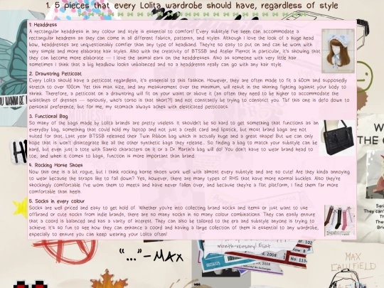 eglblog/1 screenshot