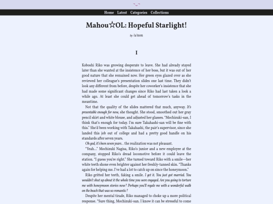 web/mahouol-hopeful-starlight screenshot