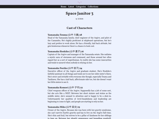 web/space-janitor-3 screenshot