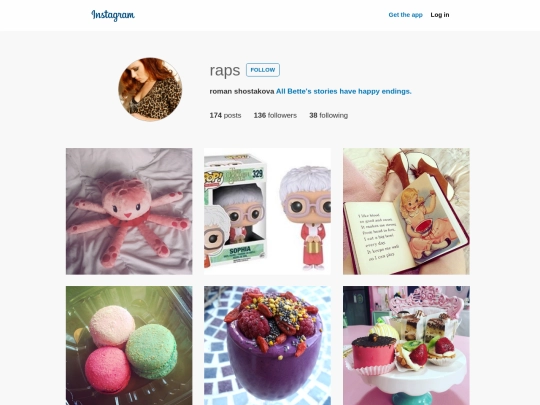 ig/1 screenshot