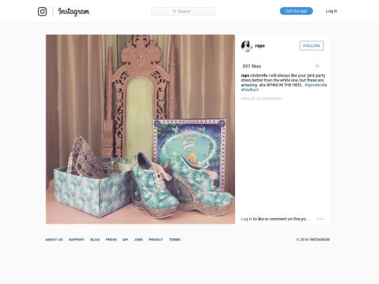 ig/14 screenshot