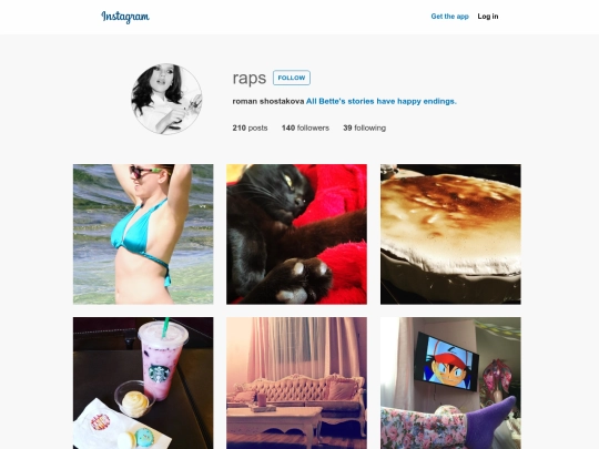 ig/6 screenshot