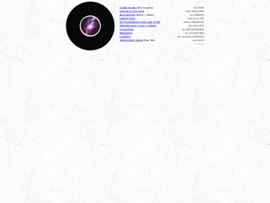 tapes/1 screenshot