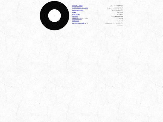 tapes/2 screenshot