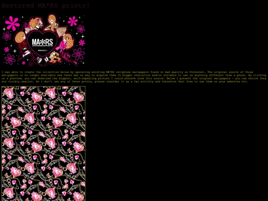 marspatterns screenshot