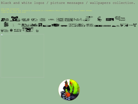 nokialogo screenshot