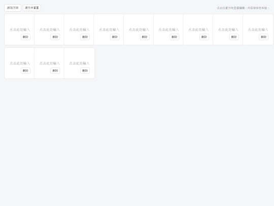 index1 screenshot