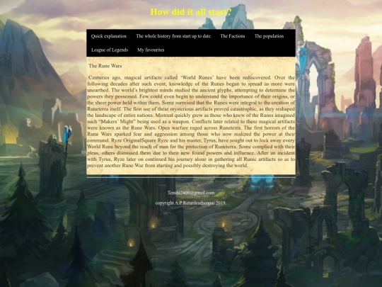 history screenshot