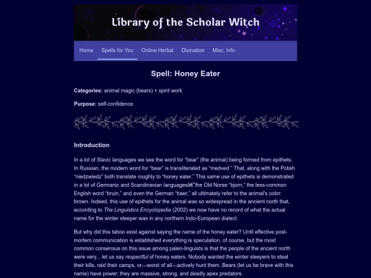spell_honey_eater screenshot