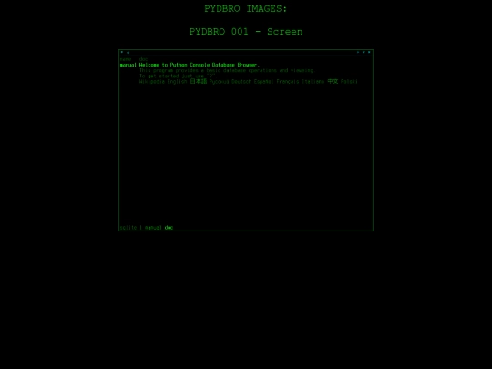 img/pydbro screenshot