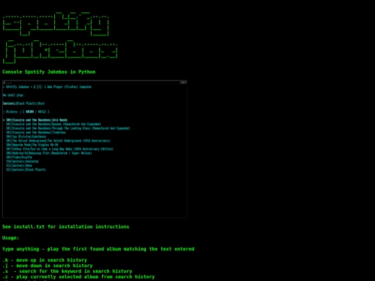 pkg/sptf screenshot