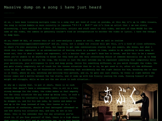 Blog posts/post-003 screenshot
