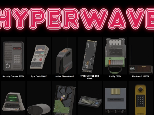 bookmarks/hyperwave screenshot