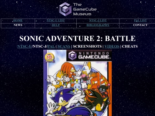 games/sa2b/ntscj screenshot