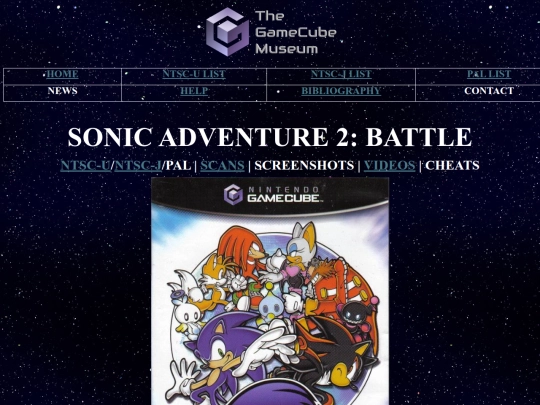 games/sa2b/pal screenshot