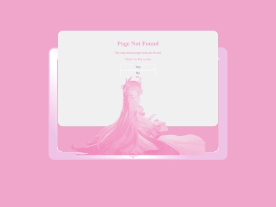 archive screenshot