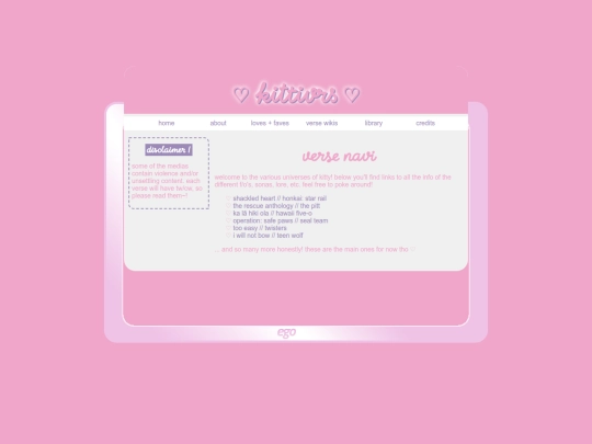 verse screenshot
