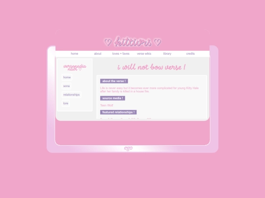 verses/iwnb/home screenshot