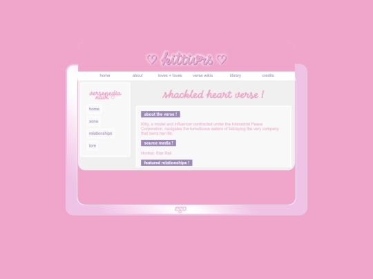 verses/shackled-heart/home screenshot