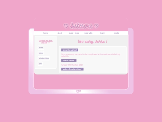 verses/too-easy/home screenshot