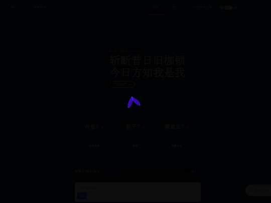 8/index2 screenshot