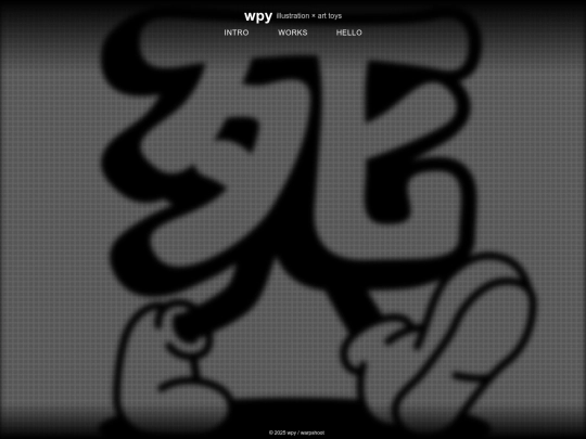 indexbu2 screenshot