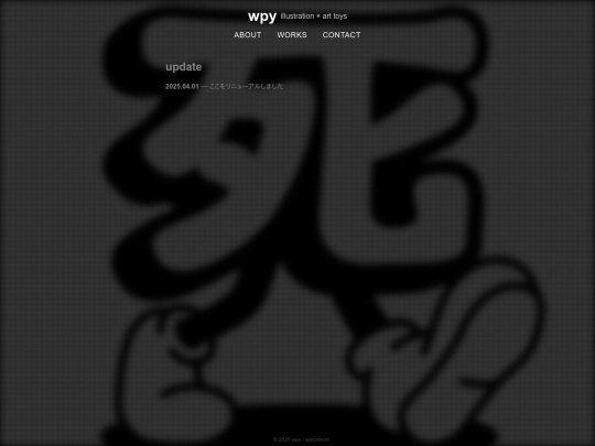 test screenshot
