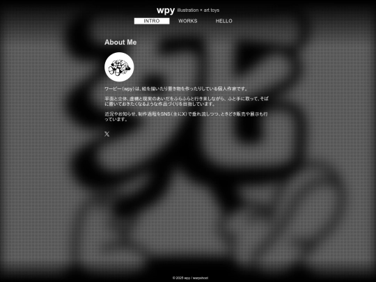 test2 screenshot