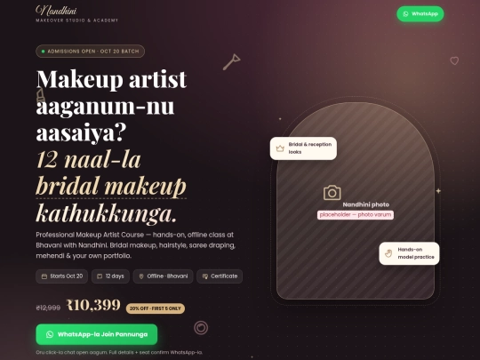 nandhini-course-landing-page screenshot
