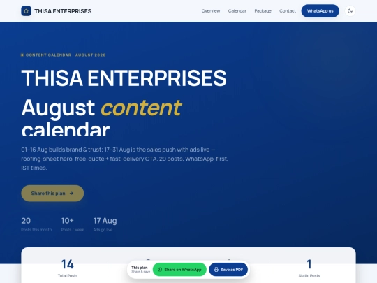 thisa-content-calendar-aug2026 screenshot