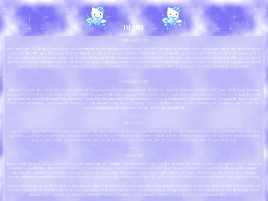 enteriesin screenshot