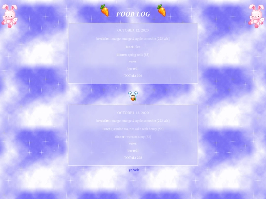 foodlog screenshot