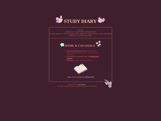 test screenshot