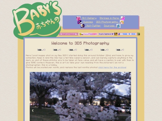 3dsphotography screenshot