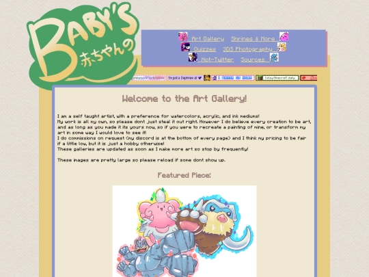 artgallery screenshot