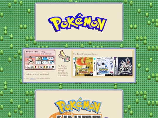 shrine_pokemon screenshot