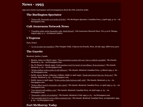 news/1993 screenshot