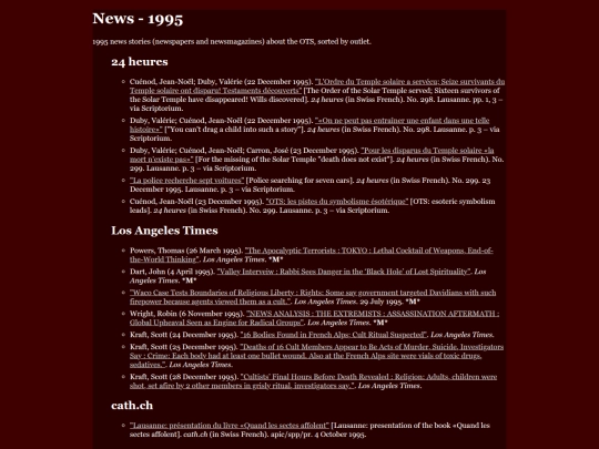 news/1995 screenshot