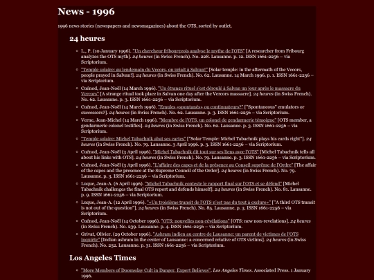 news/1996 screenshot