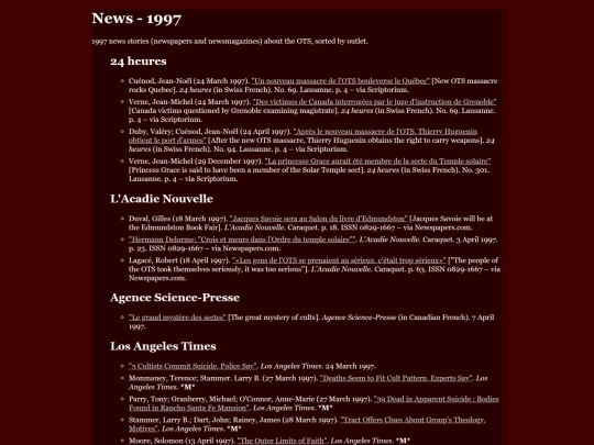 news/1997 screenshot