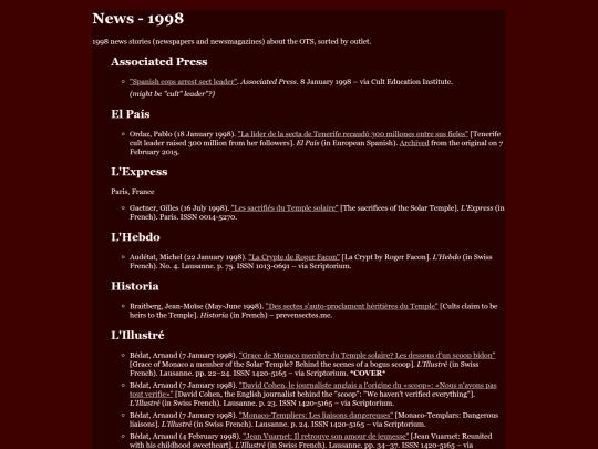 news/1998 screenshot