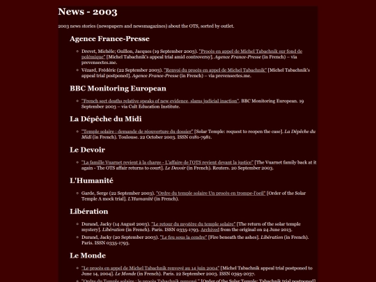 news/2003 screenshot