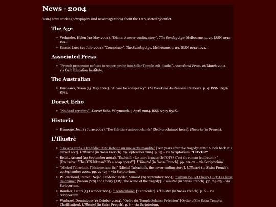 news/2004 screenshot