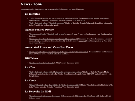 news/2006 screenshot