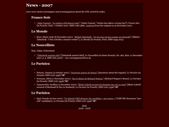 news/2007 screenshot
