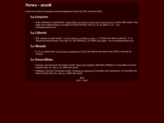 news/2008 screenshot