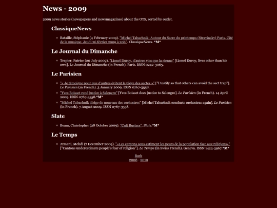 news/2009 screenshot